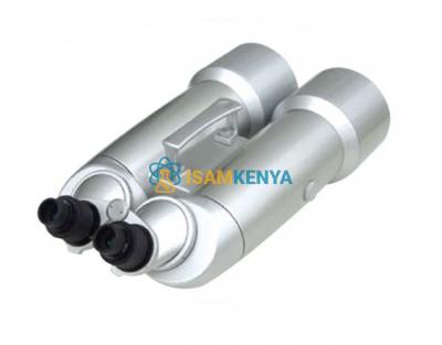 High Magnification Binoculars