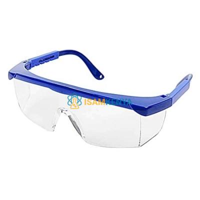 UV Protective Glasses